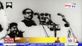 My TV news today 15 August 2017 Bangladesh news today bangla tv news update daily