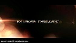 مسابقات بازی های رایانه ای iCG فصل تابستان 96