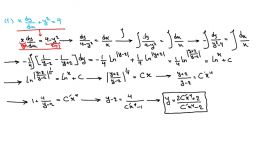 معادلات دیفرانسیلحل تمرین معادلات دیفرانسیل مرتبه اول۱