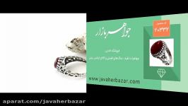 انگشتر عقیق قرمز طرح مهدیار مردانه  کد 20332