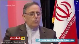 حذف صفر واحد پول ایران منتفی شد