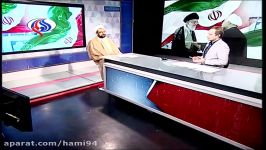حضور حجت الاسلام المسلمین ناصری نژاد در شبکه العالم