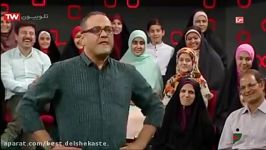 IRAN TV   خندوانه  مشکل بایرام در گواهینامه گرفتن .خیلی خنده دار