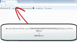 آموزش استفاده نرم افزار TeamViewer