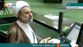 انتقادات صریح مجتبی ذوالنور سیاست های دولت