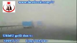 ویدئویی وحشتناك طوفان نمك در اطراف دریاچه اورمیه ‬
