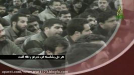 میوه جان رضا همخوانی زیبا به مناسبت شهادت امام جواد ع در شبکه جهانی ولایت