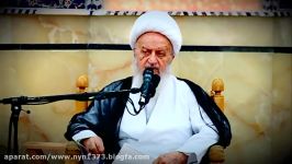 Ayatollah Makarem Hajj