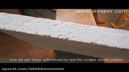 Flammability Test For Sivaper Perlite Insulation Plaster