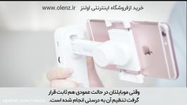 آموزش راه اندازی تنظیمات گیمبال X CAM Sight 2