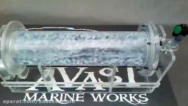 avast marine zeolite reactor