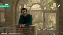 رقص امیرمهدی ژوله