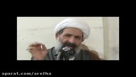 نصیحت آیت الله جرجانی شاهرودی 3