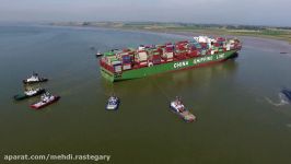 CSCL Jupiter stuck at Westerschelde  MR0546