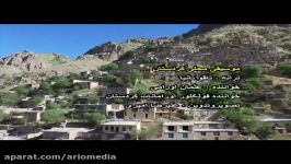 عثمان اورامی  ترانه تاقو تانیا فولکلور کردستان