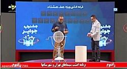 قرعه کشی خودرو پژو 206 در برنامه خندوانه