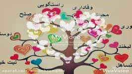 مجتمع سوده به مناسبت نمایشگاه کتاب