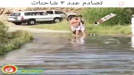 تصادف ٣عدد شاحنات خخخخخ