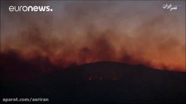 اتحاد آتش نشانان اروپا برای محار آتش جنگل های یونان