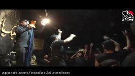 تک  عشق تو قلبمو مبتلا کرده ...  کربلایی تسلیمیان