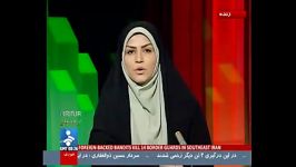 درگیری اشرار مسلح وشهادت مرزبانان