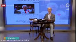 تیکه جالب رضا رفیع به وزیر ارشاد جدید