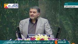 کنایه نماینده سلفی بگیر به اقدام قاضی پور در مجلس