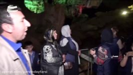 غار علیصدر، بزرگ ترین غار آبی جهان