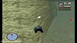 همه صدف هاOyster های GTA San Andreas + جوایز