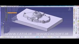 ماشین کاری کتیا CATIA Machining