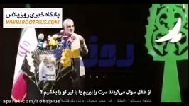 وعده سردار اسلام به داعشیان انتقام میگیریم