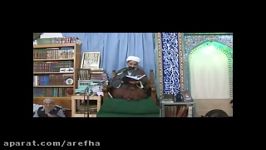 اوامر امام رضا ع