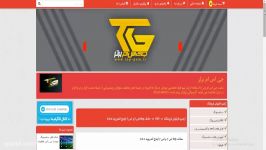 حذف frp اس 7 اس 7 ایدج اندروید 7.0.1