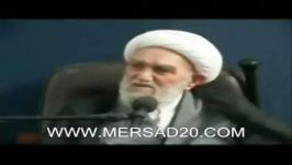 امام خامنه ای در نگاه آیت الله ناصری