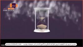 اتو بخار تفال خرید آنلاین در www.sinbod.com