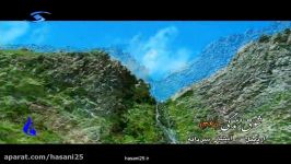 آبشار سردابه  اردبیل