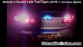 Mazda 3 Sedan LED Tail Light arrows style