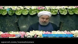 روحانی این دولت می خواهد دولتی معتدل باشد