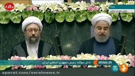 فیلم ادای سوگند حسن روحانی در مراسم تحلیف