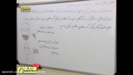 آمار احتمال ریاضی فصل۲ درس۱ کاربرد آمار احتمال