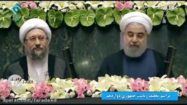 روحانی در مراسم تحلیف سوگند یاد کرد