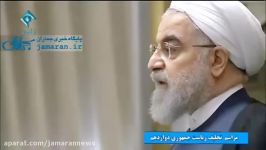 صلح مابه سلاحمان متکی است سلاح ما بر صلح ما تکیه دارد