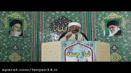 پاسخ به ابهامات دلایل احداث موکب لنجانی ها