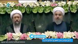 سوگند حسن روحانی در مراسم تحلیف