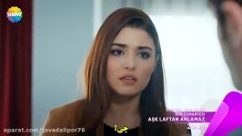 دانلود قسمت 29 سریال عشق حرف حالیش نمیشه زیرنویس تلگرام turk7media 