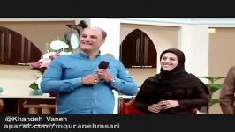 شوخی مهران مدیری تماشاچیان در برنامه دورهمی