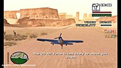 مراحل N.O.E STOWAWAY در GTA San Andreas