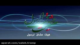 زیرسایه خورشید آزادسازی زندانی محکوم به اعدام توسط امام