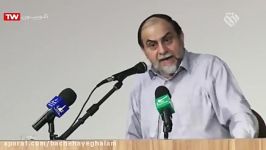 رحیم پور ازغدی  امام رضاع حقوقدانی جامعه سازی