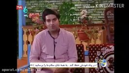 گفتگو علیرضا نیکوکار تولید کننده کارآفرین کشاورزی